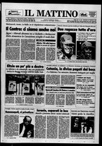 giornale/TO00014547/1994/n. 55 del 25 Febbraio